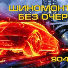 Фотография от Евгений юрист 89172000500