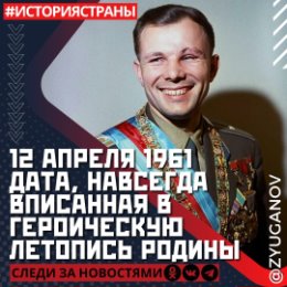 Фотография от Геннадий Зюганов