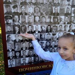 Фотография "Спасибо прапрадеду за ПОБЕДУ! Помним! Гордимся!"