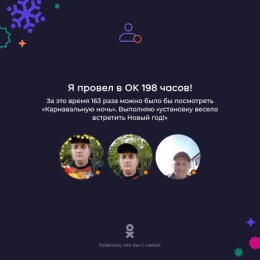 Фотография от Юрков Максим михайлович