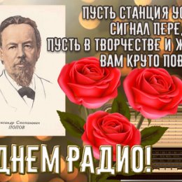 Фотография от Виталий Савельев