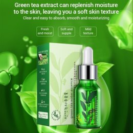 Фотография "Сыворотка с зеленым чаем Rorec Green Tea Water Essence 15мл цена 200р"