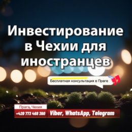 Фотография от Татьяна Влади