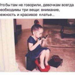 Фотография от Борис Глазунов