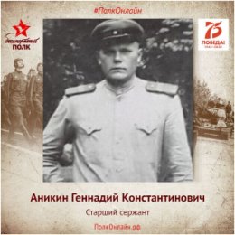 Фотография от Светлана Потрошилина