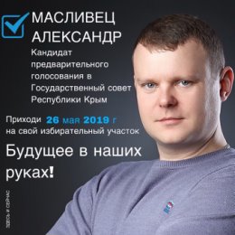 Фотография от Волшебные Окна