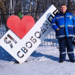 Фотография от Евгений Найдёнов