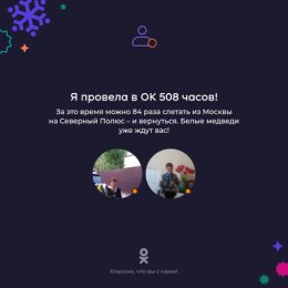 Фотография от Зина Волошина