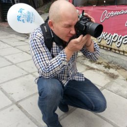 Фотография от Александр Пыхтин