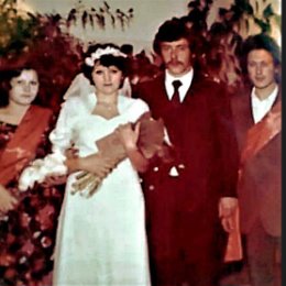 Фотография "Наша свадьба и день регистрации брака 4 декабря 1981 года!"
