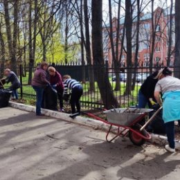 Фотография от Администрация го Шаховская