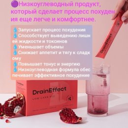 Фотография "Подробнее о продукции вы можете узнать перейдя по ссылке в комментариях или в личном сообщении ⬇️⬇️🙂"