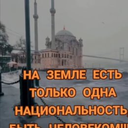 Фотография от Мимоза Багателия