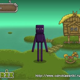 Фотография "Мой монстр в Monstrix! Присоединяйся и вырасти своего - http://www.odnoklassniki.ru/game/monstrix"