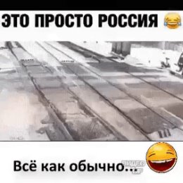 Фотография от Евгений Рабочих