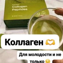 Фотография от Настя Сагеева 💉💆Косметология