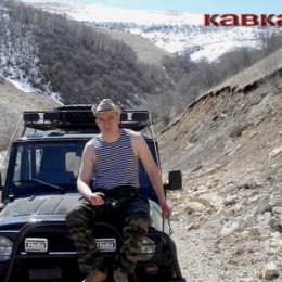Фотография "экспедиция на кавказ к подножию Эльбруса
май 2007"