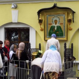 Фотография от 1Паломническая служба Ярославль