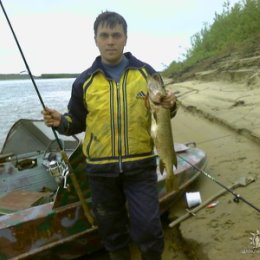 Фотография "Июль 2008 г.  На рыбалке. (Усть-Уса, река Печора)"
