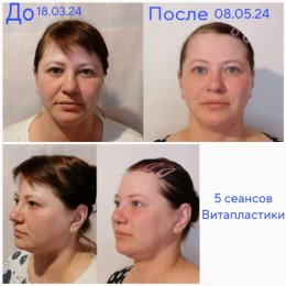 Фотография от Юлия Белецкая ведущая