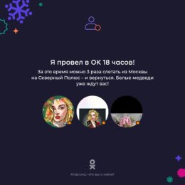 Фотография от Ххххх Ххххх