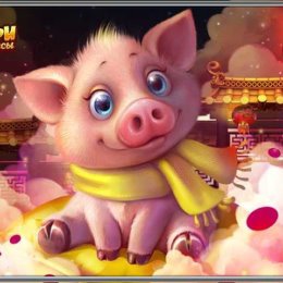 Фотография "Смотри, что Желтая свинья предсказала мне в 2019 году: Откройте силу внутри себя. Каждое ваше начинание будет просто безупречно в этом году. В игре есть более миллиона печенек с предсказанием. Выбери своё! http://www.odnoklassniki.ru/game/207316992"