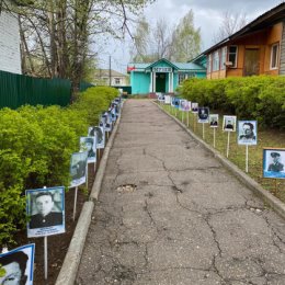 Фотография от Арбажский музей