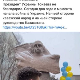 Фотография от Николай Зверев