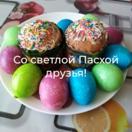 Фотография от Александр Попов