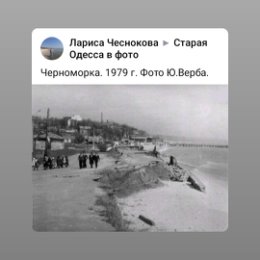 Фотография от Олег Носач