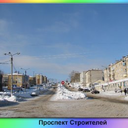 Фотография от Наталья Стрелкова