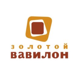 Фотография от Золотой Вавилон