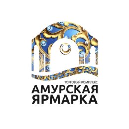 Фотография от Амурская Ярмарка Информационный отдел