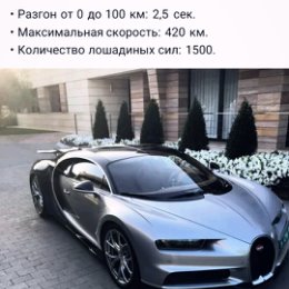 Фотография "Like.....💪💪💪💪💪"