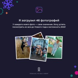 Фотография от Автандил Каличава