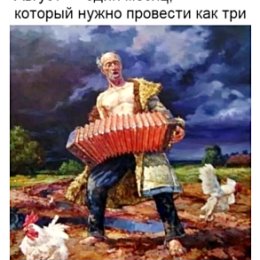 Фотография от Максимилиан Шмелёв