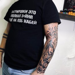 Фотография от Tattoo студия Николая Рябцева