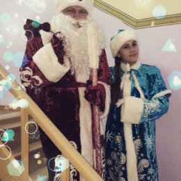 Фотография "Дед Мороз вместе с внучкой Снегурочкой поздравят ваших деток с волшебным праздником ❄️"