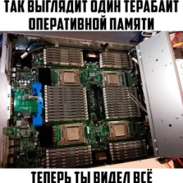 Фотография от установка WINDOWS