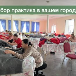 Фотография от Надежда Лоскутова