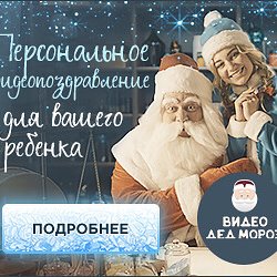 Фотография от Юлия Башко