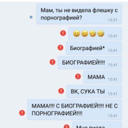 Фотография от ⓜⓐⓛⓘⓚⓞⓥⓐ ⓐⓛⓘⓢⓐ™