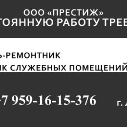 Фотография от МИР ПРОДУКТОВ