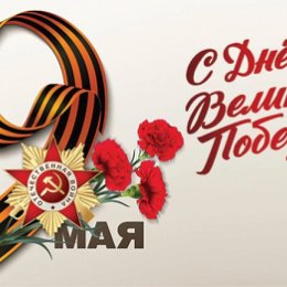 Фотография от Магазин Кубанка ул Советская 10