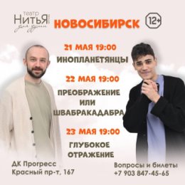 Фотография от Одноклассница Твоя