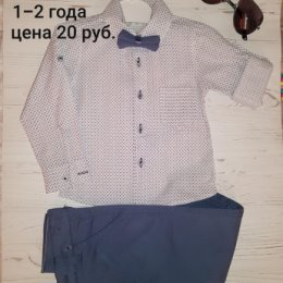 Фотография от Детская одежда Tip-Top-Babyshop