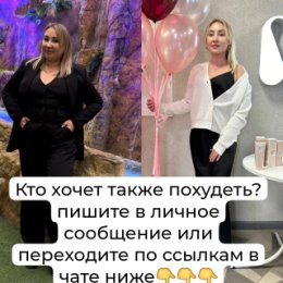 Фотография от Юлиана Антипенко