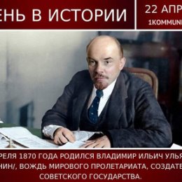 Фотография от Андрей Капустин