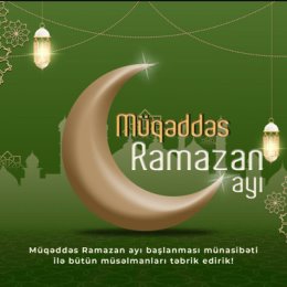 Фотография "Поздравляю всех братьев и сестр мусульман связи с началом месяца Рамазан"