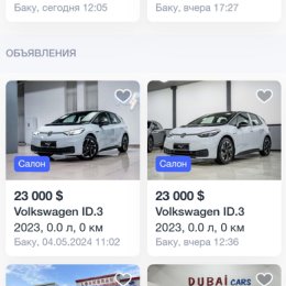 Фотография "🚘 Цены На Новые Электро Автомобили В Соседнем Азербайджане! Для Сравнения! 🚘😉😎"